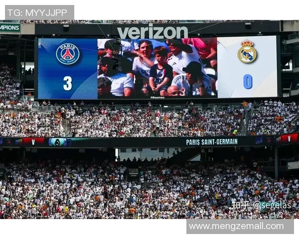 巴黎圣日耳曼大胜皇马红牌争议引发全场热议与激情